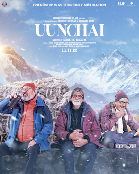 Uunchai (2022) DVD SCR full movie download